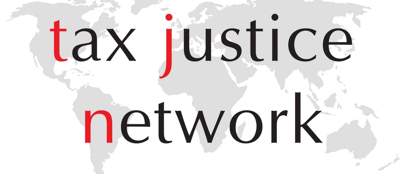 TJNLOGO